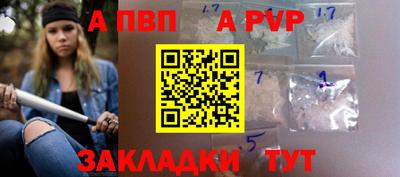 не бодяженный Волжский