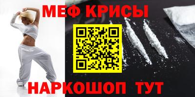 герыч Волжск