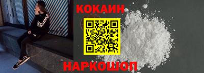 не бодяженный Волжский