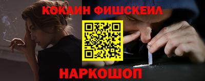 герыч Волжск