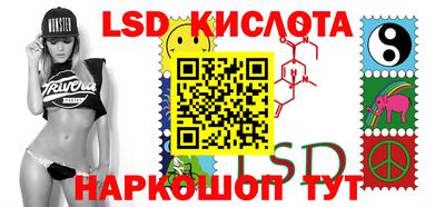 не бодяженный Волжский