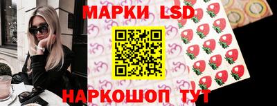 не бодяженный Волжский