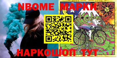 не бодяженный Волжский