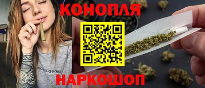 герыч Волжск