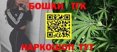 амфетамин Славгород