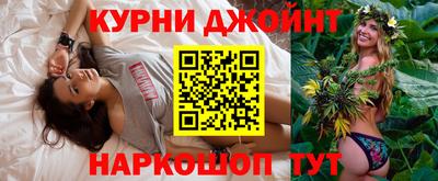 ALPHA-PVP Волгодонск
