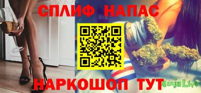 не бодяженный Волжский