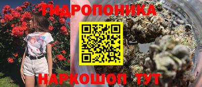 ALPHA-PVP Волгодонск