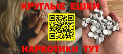 не бодяженный Волжский