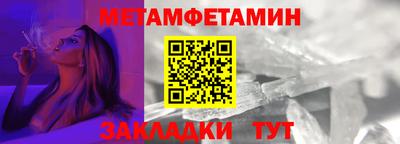 не бодяженный Волжский
