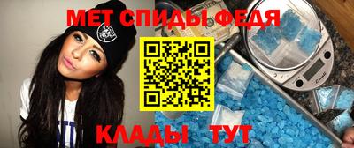 не бодяженный Волжский