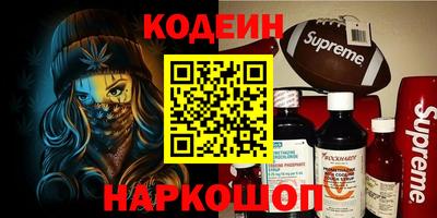 герыч Волжск