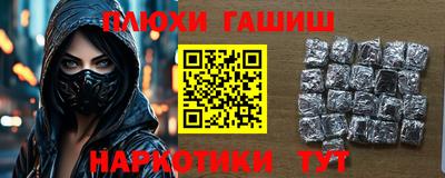 не бодяженный Волжский