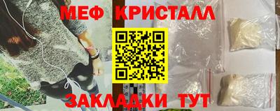 не бодяженный Волжский
