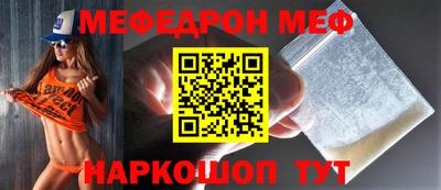 не бодяженный Волжский
