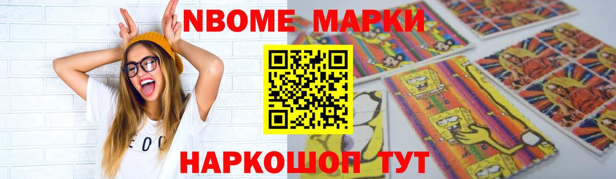 MEGA   LSD-25 экстази ecstasy  Вход с VPN  Нефтеюганск  LSD-25 экстази кислота 