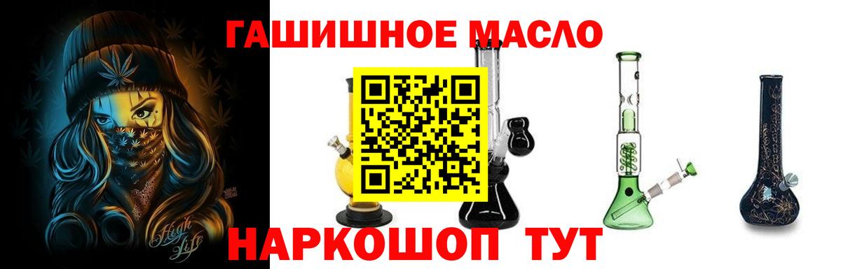 Дистиллят ТГК концентрат Нефтеюганск